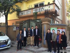 我院所属佛山工勘院深圳分院今日正式挂牌成立